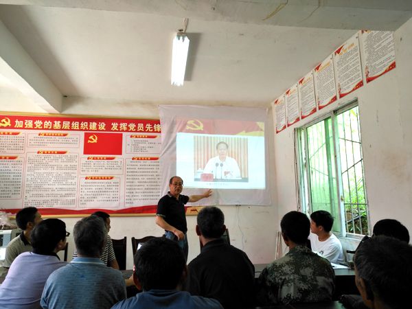 1535620339545532.jpg 宣讲省委十一届第三次会议精神_副本.jpg