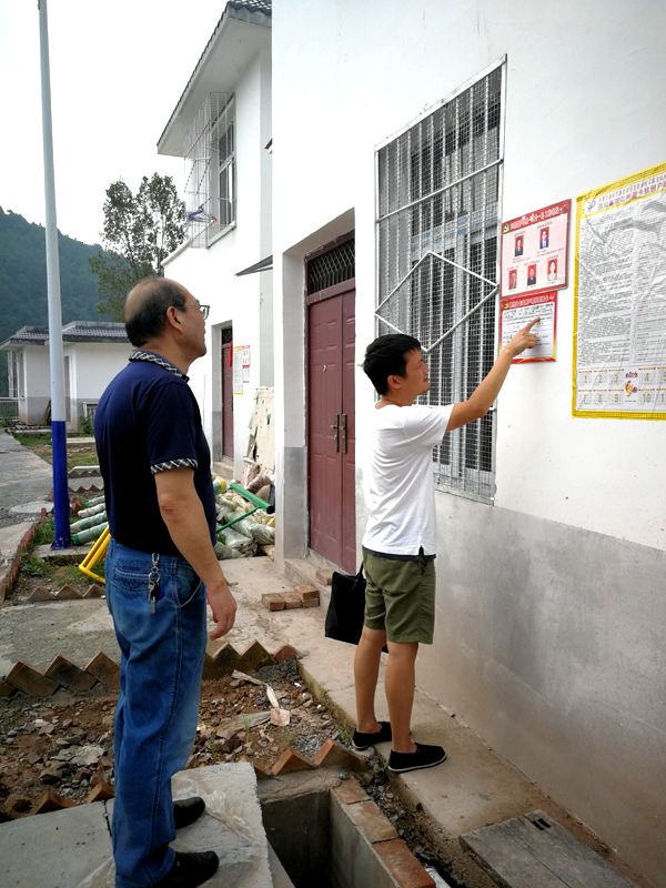 1535620416310395.jpg 书记视察联系卡_副本.jpg