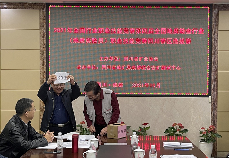QQ图片20211103103735.jpg